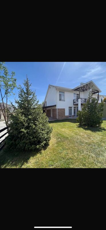 Продажа квартир: Коттедж, 145 м², 3 комнаты, Агентство недвижимости