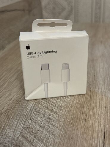 iphone 14 pro qiymeti kontakt home: Adapter Apple, 20 Vt, Yeni