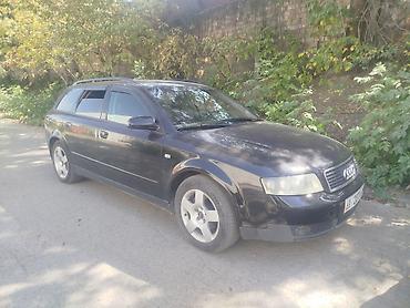 audi a4 универсал: Audi A4: 2003 г., 1.8 л, Бензин, Универсал — 4