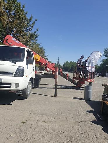 Услуги автовышки: Стрела 21 м, 200 т — 9