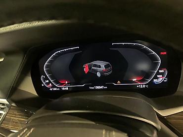 дисп: BMW X7: 2019 г., 3 л, Автомат, Бензин, Внедорожник — 10