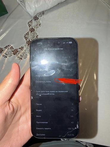 манас телефон: IPhone 15, Б/у, 128 ГБ, Черный, Защитное стекло, Кабель, Чехол — 6