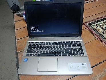 Ноутбуки ASUS: ASUS VivoBook Max 15.6" Характеристики и особенности: - Экран 15.6" — 4