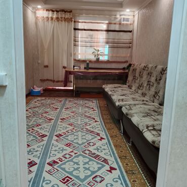 дом мечты: Срочно продаëтся 3 комнатная квартира в барачном доме (общий двор)