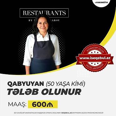 ingilis az tercume: Qabyuyan tələb olunur, Aylıq ödəniş, 30-45 yaş — 1