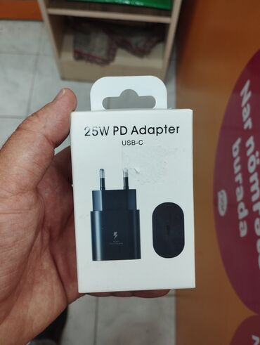 original iphone adapter qiymeti: Adapter Yeni