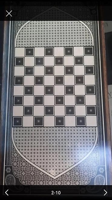 Nərdlər: Taxta nərd-şahmat dəsti - Material: ağac əsaslı, üst səthdə naxışlı — 2