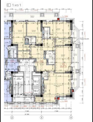 Продажа квартир: 5 и более комнат, 226 м², Элитка, 11 этаж, ПСО (под самоотделку)