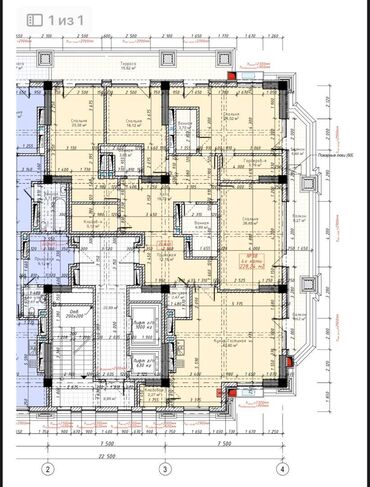 Продажа квартир: 5 и более комнат, 228 м², Элитка, 11 этаж, ПСО (под самоотделку)