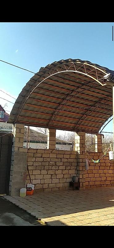 4 otaqlı ev certyojları: 3 sot, Biznes üçün, Kupça (Çıxarış) — 3
