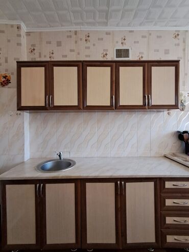 двухъярусные кровати в бишкеке фото: Кухонный гарнитур + газовая плита Состав комплекта: - Кухонный