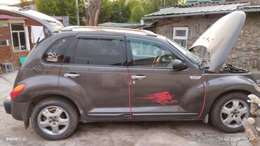 Chrysler: Chrysler : 2000 г., 2.4 л, Механика, Бензин, Минивэн — 9