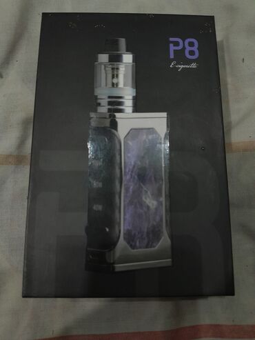 Qəlyan, vayp və aksesuarları: Vape, elektron qəlyən