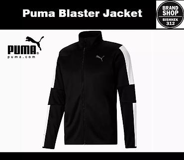 куртки пума: Мужской спортивный костюм, M, L, XL, Puma, Новый, цвет - Черный, Самовывоз, Платная доставка — 5
