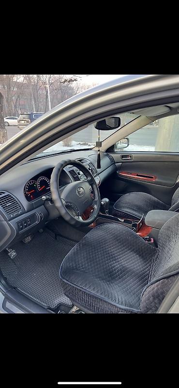 Toyota: Toyota Camry: 2005 г., 2.4 л, Автомат, Бензин, Седан — 6