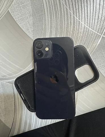 hp 2055dn printer: IPhone 12 mini, 128 ГБ Основные характеристики: - Модель: iPhone 12 — 2