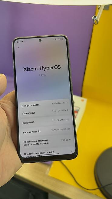 Redmi: Redmi, Redmi Note 12, Б/у, 128 ГБ, 2 SIM — 13