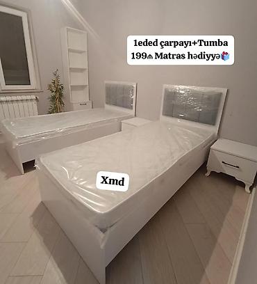 istikbal matras: Yeni, Təknəfərlik çarpayı, Matras ilə — 1