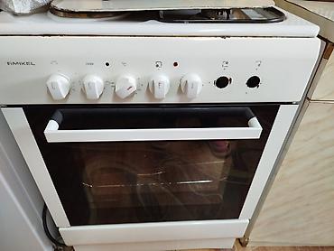 Другая мебель: Всё продаю — 17