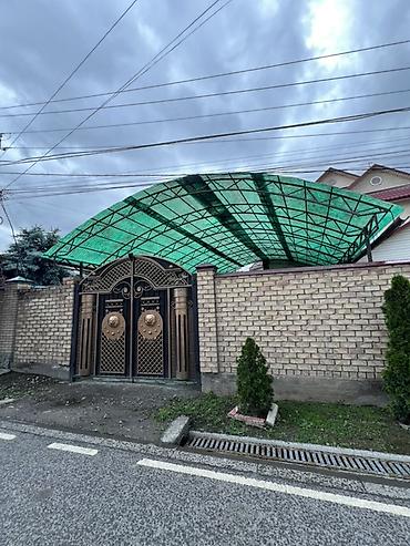 house: ОСОБНЯК | АРЧА-БЕШИК | 5,67 СОТОК | Район - Арча Бешик Кол. комнат - — 1