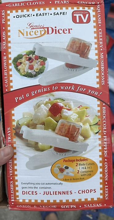 kubik gence: Genius Nicer Dicer – mətbəxdə sürətli, asan və təhlükəsiz doğrama — 1