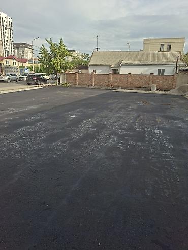 Кладка: Кладка — 3