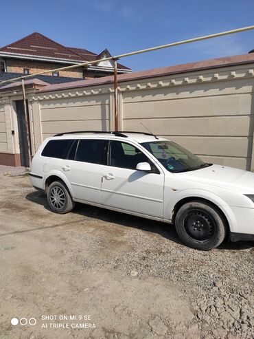 Ford: Ford Mondeo: 2005 г., 1.9 л, Механика, Дизель, Универсал