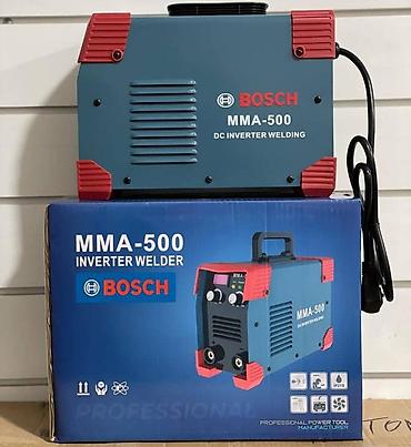 Дроны: Набор техники и инструментов для дома и хобби: 1) Квадрокоптер E88 — 5