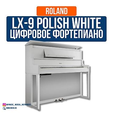 истинных: Цифровое пианино Roland LX9 ✨Премиальное цифровое пианино с гибридной — 1