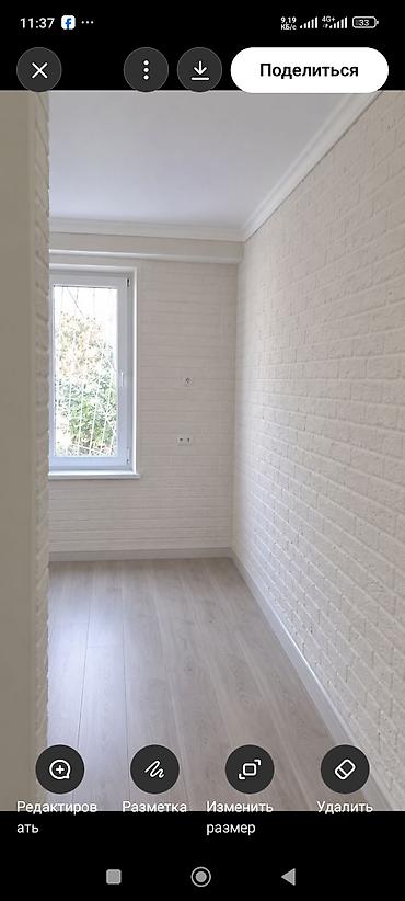 4: 2 комнаты, 55 м², 6 мкр 104 серия, 1 этаж, Дизайнерский ремонт — 7