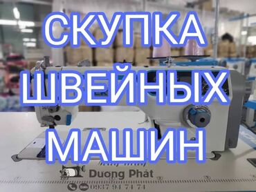 печь для хлеба промышленная цена: Bruce, Doso, Baoyu, В наличии, Бесплатная доставка, Самовывоз, Платная доставка
