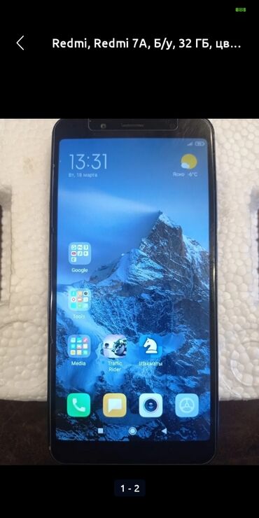 редми 10 приме: Redmi, Redmi 7A, Колдонулган, 32 ГБ, түсү - Кара, 2 SIM