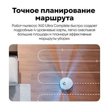Роботы-пылесосы: Робот-пылесос Dreame, Сухая, Влажная, Смешанная, Wi-Fi, Умный дом, Составление плана помещения — 3