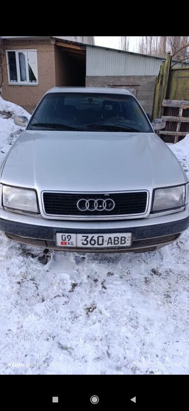 audi b3: Audi S4: 1994 г., 2.3 л, Механика, Бензин, Универсал