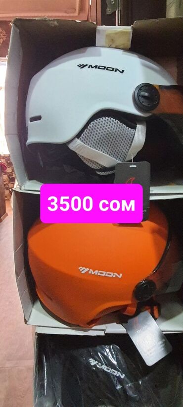 Маски, очки: Очки лыжные от 250 — 20