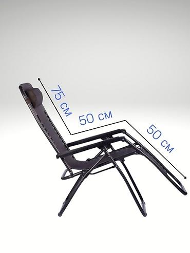 Шезлонги: Шезлонг Самовывоз, Бесплатная доставка — 3