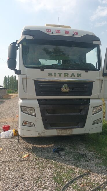 купить трактор мтз в рассрочку: Тягач, 2017 г., Без прицепа