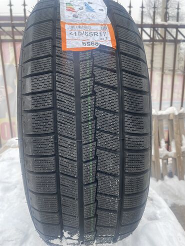 Шины: Новое поступление от марки Бото 
Звоните или напишите на вотсап — 15