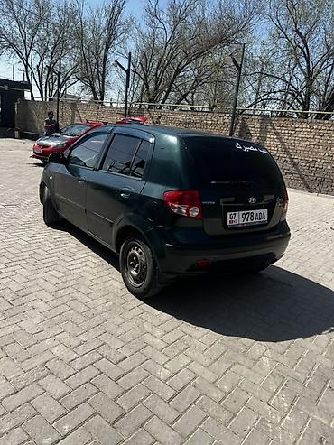 byd t5: Hyundai Getz: 2004 г., 1.4 л, Механика, Бензин, Хэтчбэк — 5