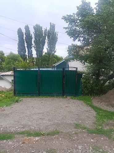 Продажа коттеджей и домов: Жилой дом с участком - Дом одноэтажный, кирпичный/шлакоблочный, с — 1