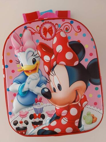 Ostale dečije stvari: Dečiji 3D ranac
Cena 1700 din na lalafo.rs — 1 Ostale dečije stvari: Dečiji 3D ranac
Cena 1700 din — 1