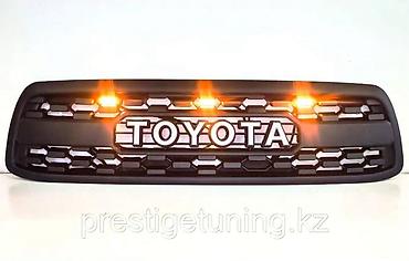 рама тойота прадо 150: Решетка радиатора Toyota 2002 г., Новый, Аналог — 1