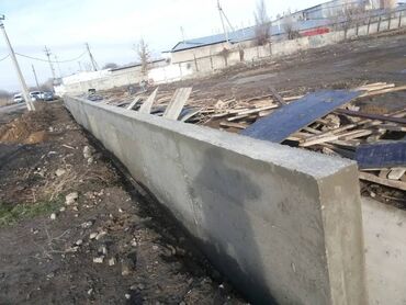 Пустотные плиты перекрытия: Фундамент куйабуз Келишим баада — 3