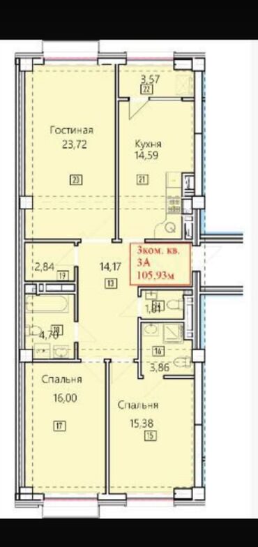Продажа квартир: 3 комнаты, 106 м², Элитка, 11 этаж, ПСО (под самоотделку)