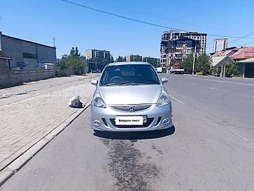 Honda Fit: 2005 г., 1.5 л, Вариатор, Бензин, Хэтчбэк at lalafo.kg Honda Fit: 2005 г., 1.5 л, Вариатор, Бензин, Хэтчбэк