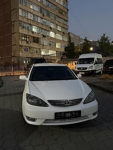 bmw e39 540: Toyota Camry: 2005 г., 2.4 л, Автомат, Бензин, Седан — 3