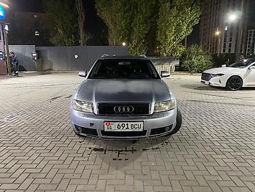 фольксваген амарок купить: Audi A4: 2004 г., 1.8 л, Механика, Бензин, Универсал — 2