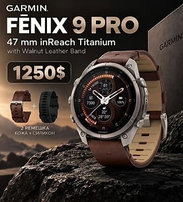 garmin captain: Все в наличии. Fenix 9 Pro 47mm Titanium / Graphite Black — $1150 — 1