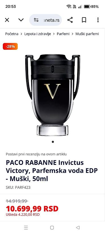 Parfemi: Paco Rabanne Invictus Victory EDP – muški parfem, 50 ml - Tip: Eau de — 4