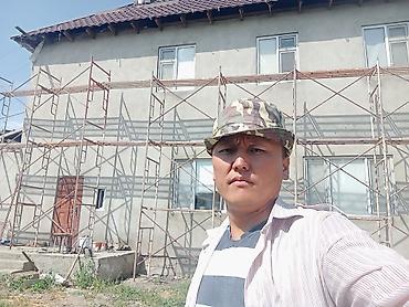 нагревательный элемент: Ремонт фасада, Утепление фасада, Фасадный декор | Рамки, Туникафон | Сайдинг, Жидкий травертин, Сары-Таш | Пенопласт, Пенополиуретан, Пенополистирол Больше 6 лет опыта — 9